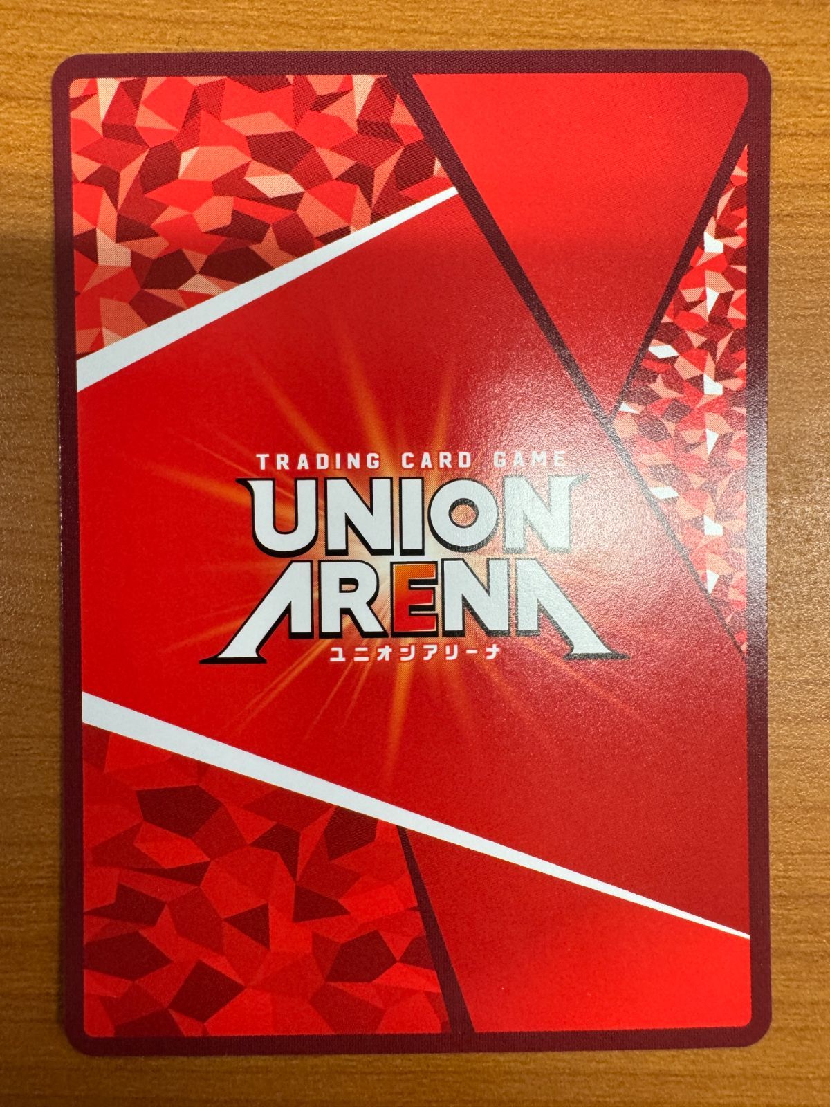 美品 モダニア 星3 パラレル サイン ユニオンアリーナ NIKKE 箔押し