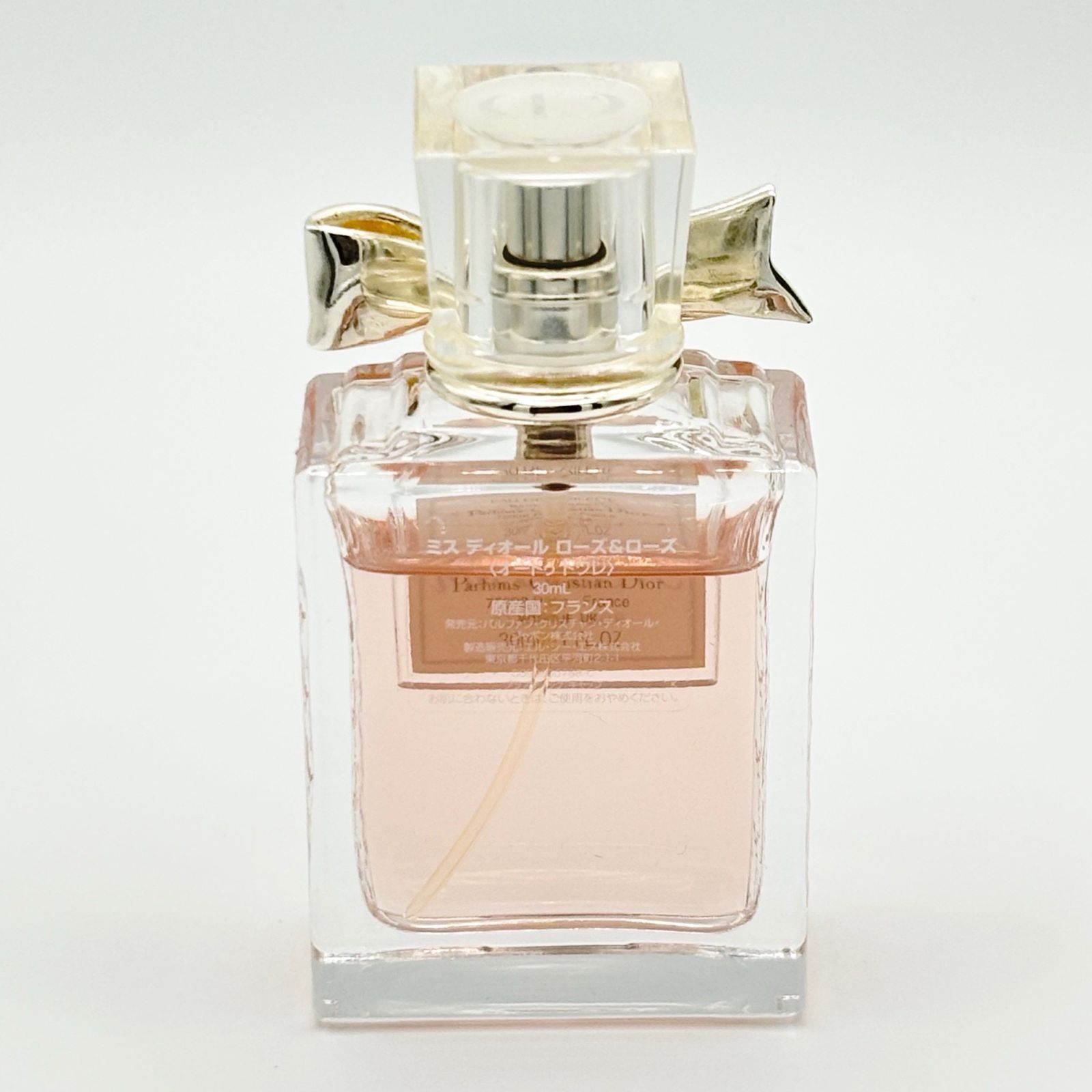 Dior ミスディオール ローズ＆ローズ オードゥトワレ 30ml - メルカリ