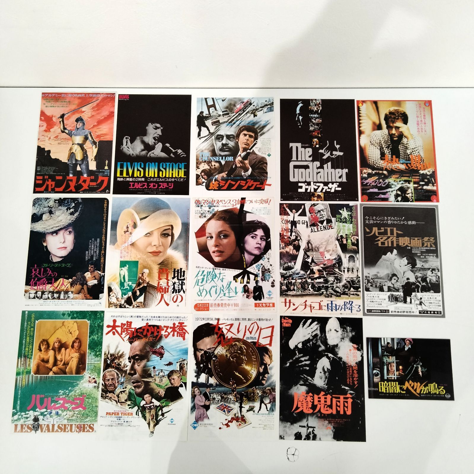 N-6228] 昭和時代(1970年代)の映画・洋画チラシ 73点セット - メルカリ