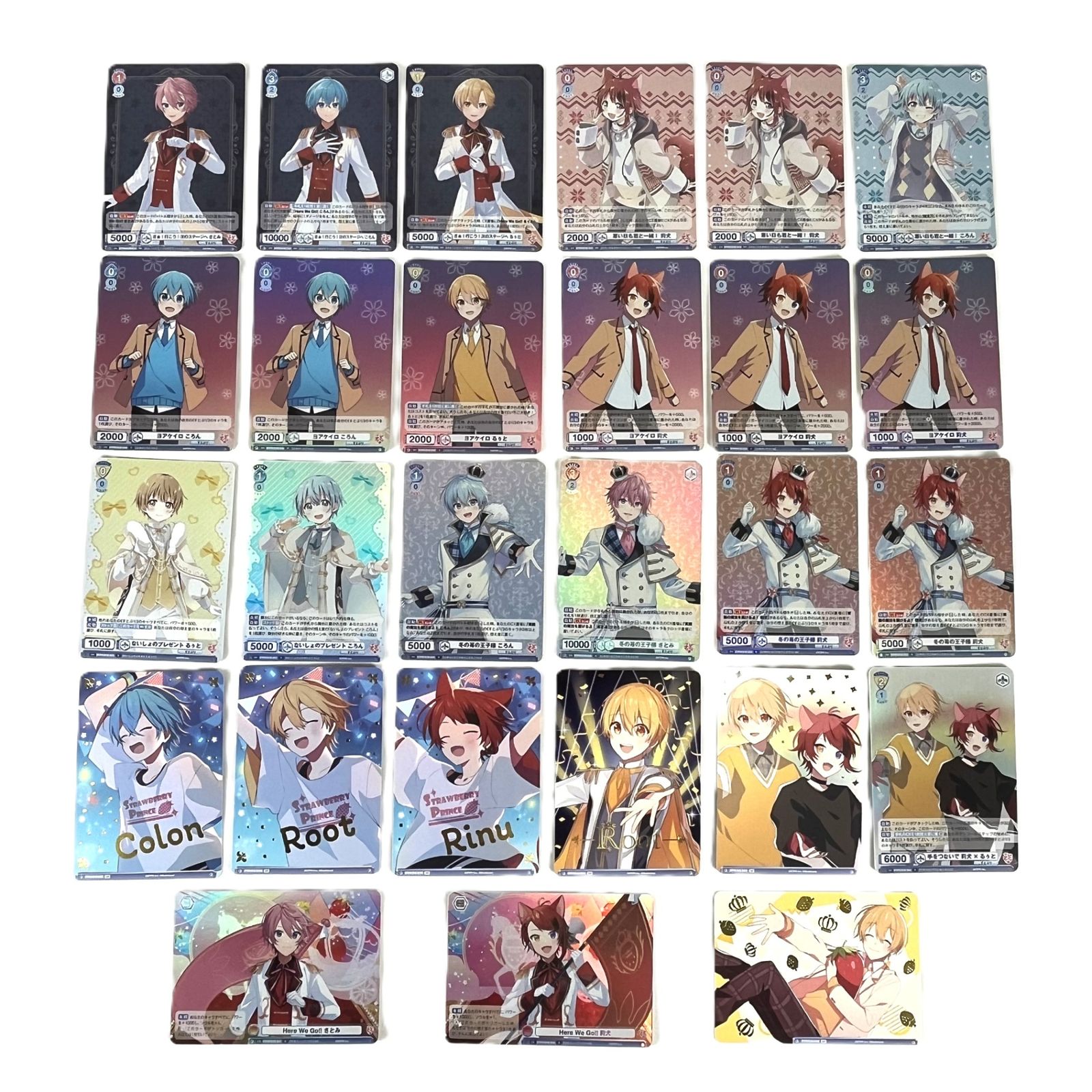 ヴァイスシュヴァルツブラウ すとぷり 27枚セット まとめ売り - メルカリ