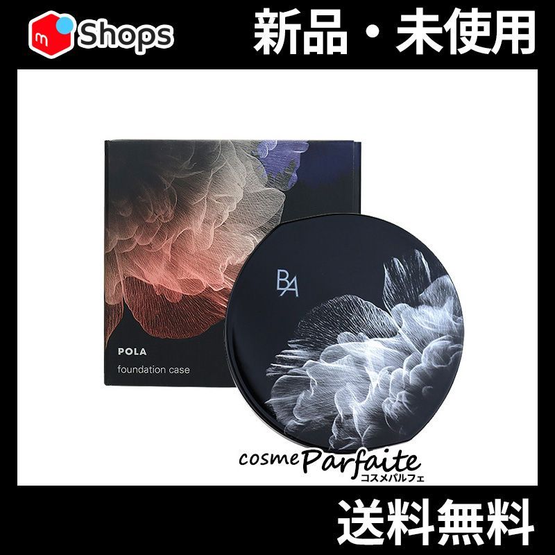 B.A セラムクッションファンデーション ケース メール便対応 - メルカリ