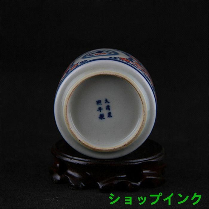 茶道具 水指 白磁 廣澤益次郎 茶道具 水指 白磁 廣澤益次郎 廣澤