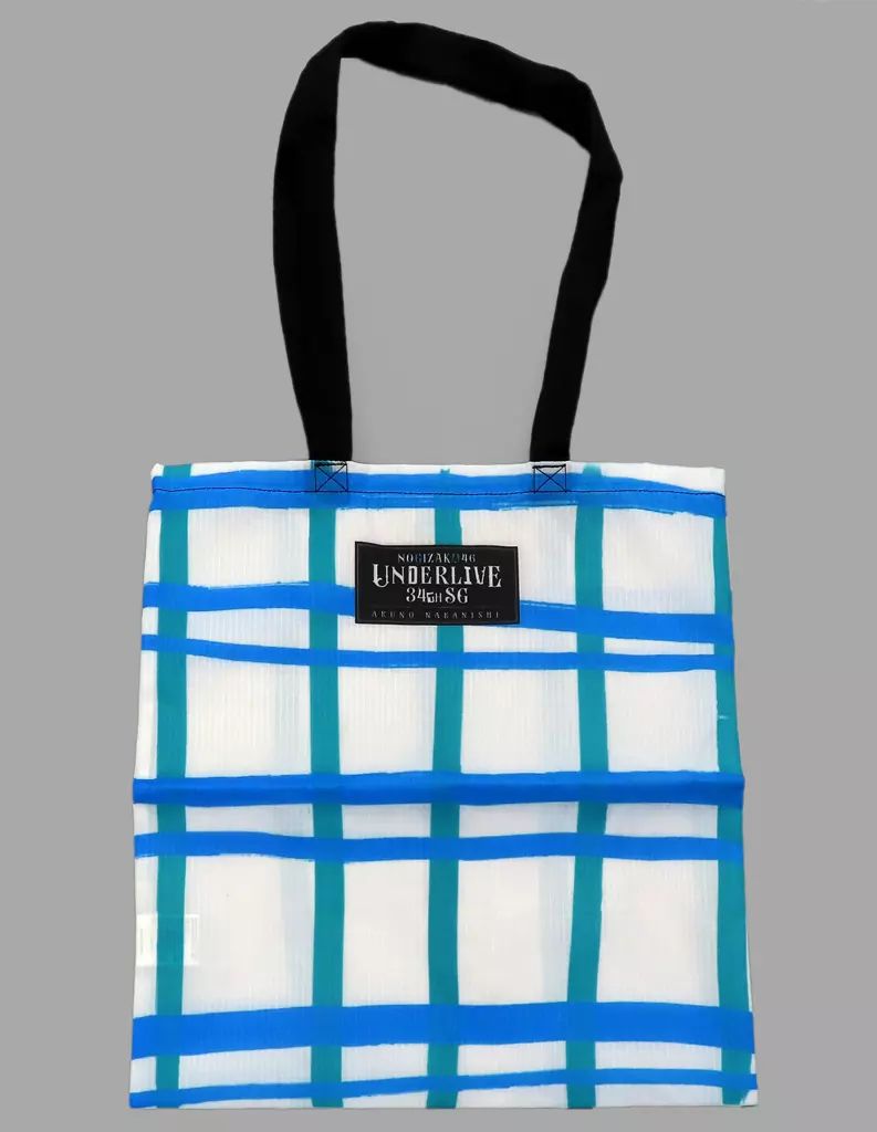 中古】バッグ 中西アルノ メンバーデザイン個別チェックトートバッグ