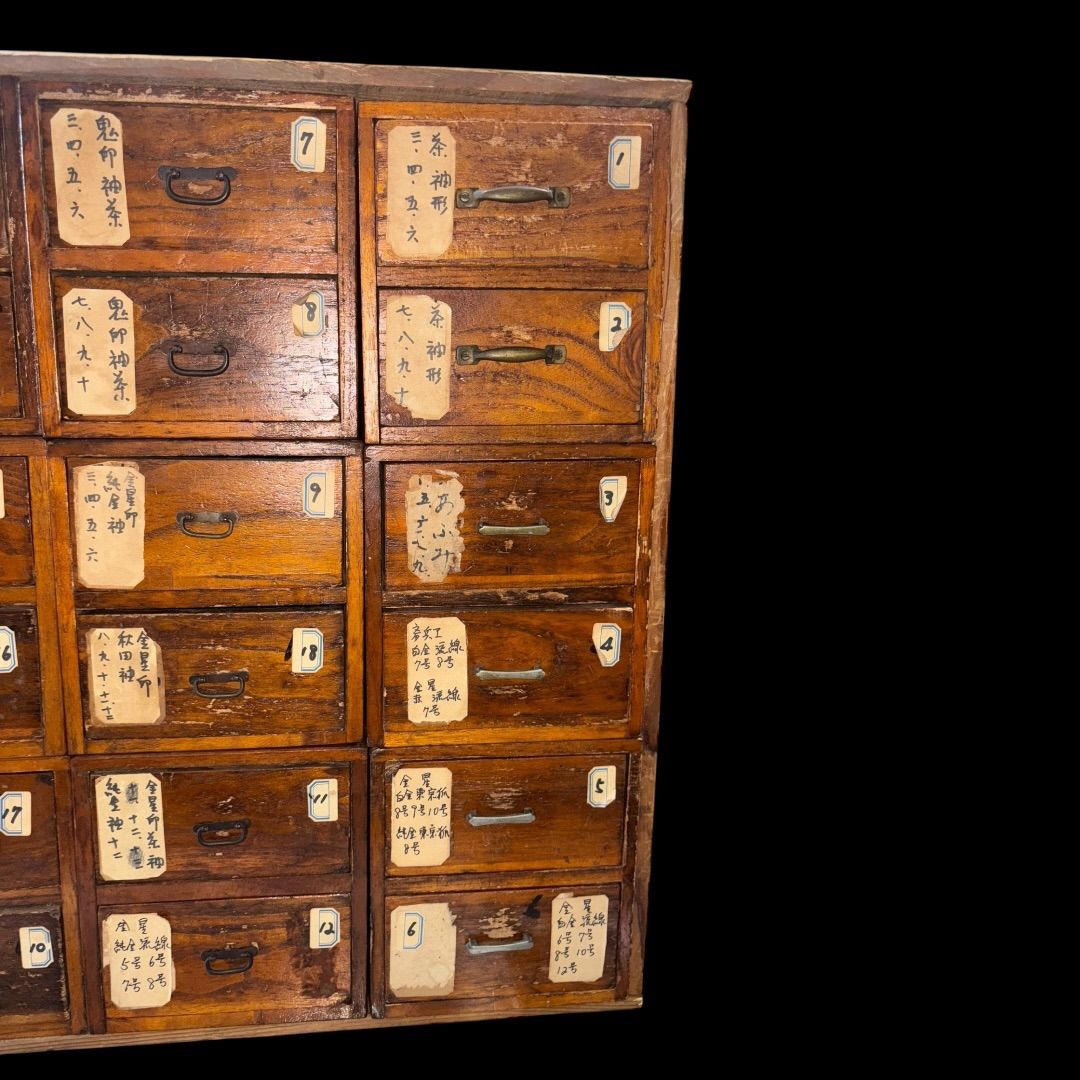 某有名オークション買入 古道具 薬棚 多引き出し 箪笥 当時物 江戸時代
