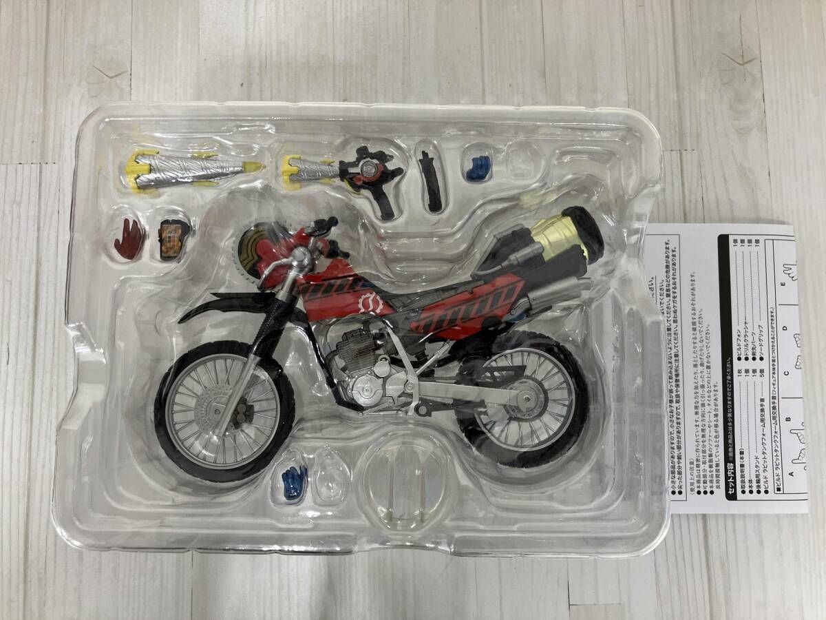 S.H.Figuarts マシンビルダー&パーツセット 魂ウェブ商店限定 仮面