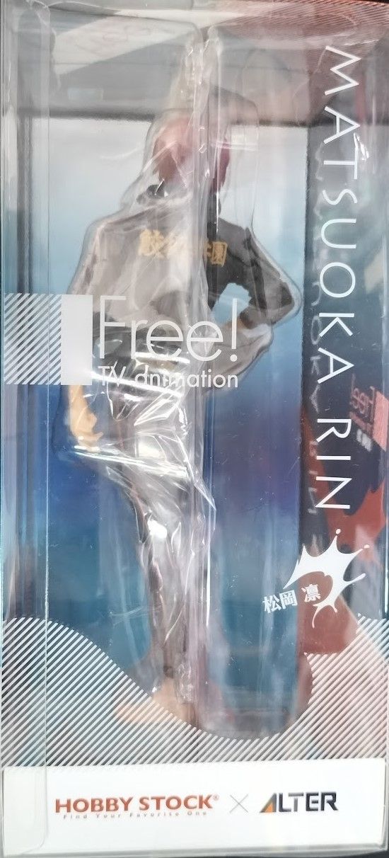 アルター Free! 1/8 松岡凛 フィギュア - メルカリ