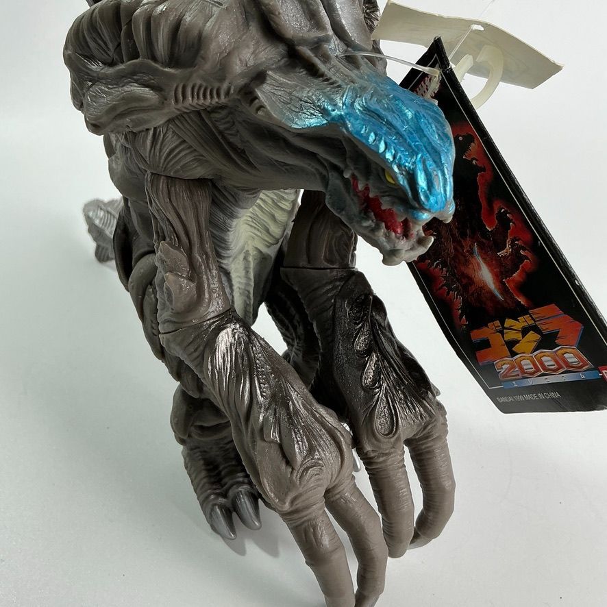 ゴジラ 2000 オルガ 東宝怪獣シリーズ G-17 フィギュア ソフビ 人形
