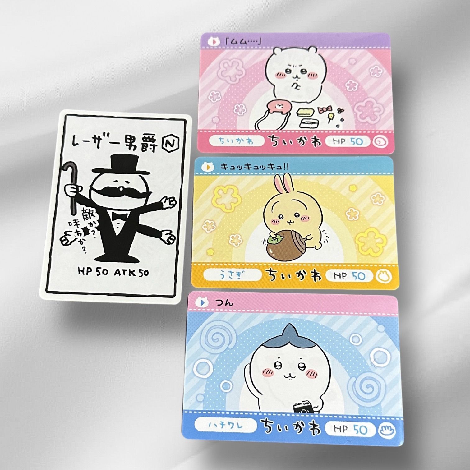 ちいかわカードダス 第1弾 フルコンプリートセット - メルカリ