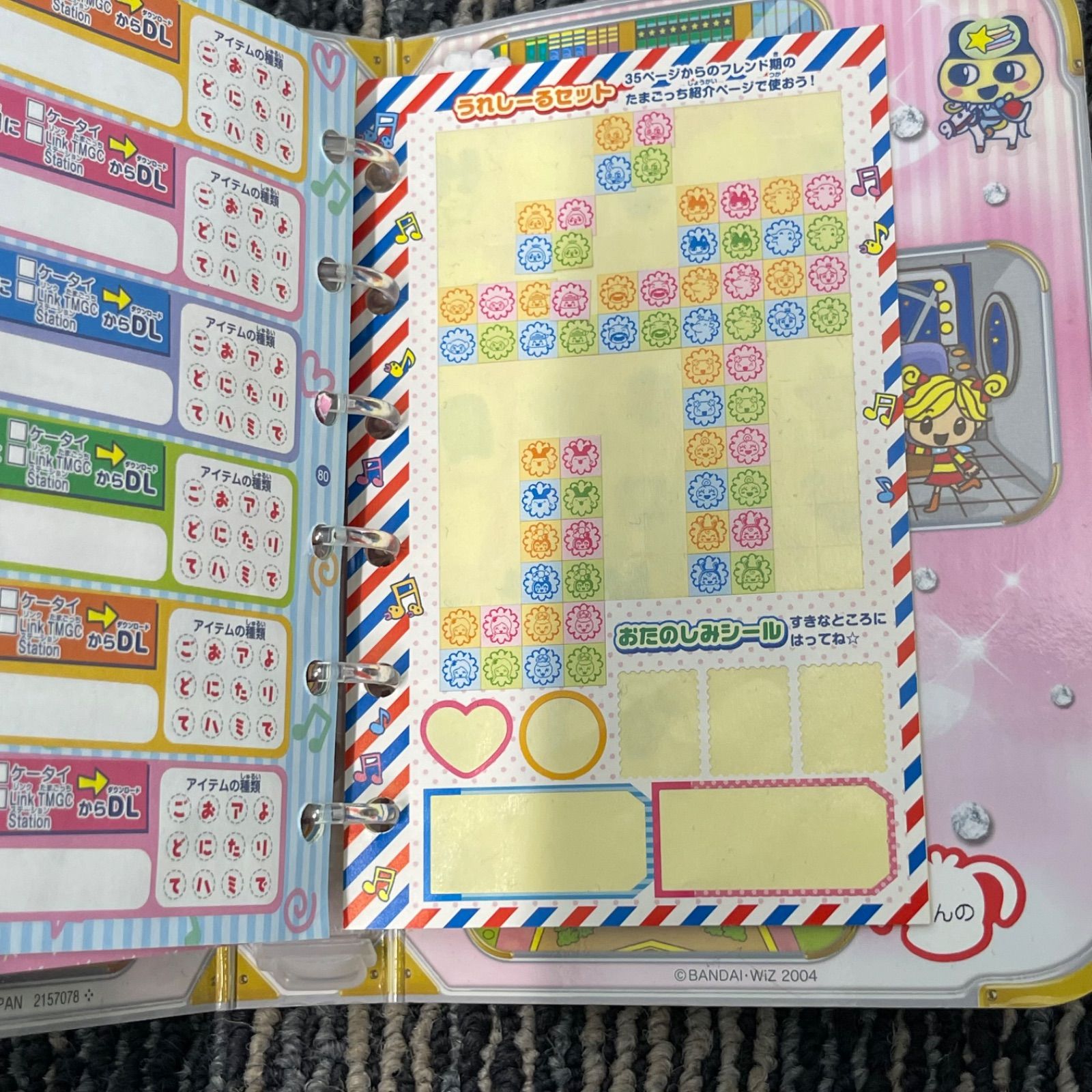 NPA】たまごっち たまとも手帳 TAMATOMO TECHO 15周年 15th - メルカリ