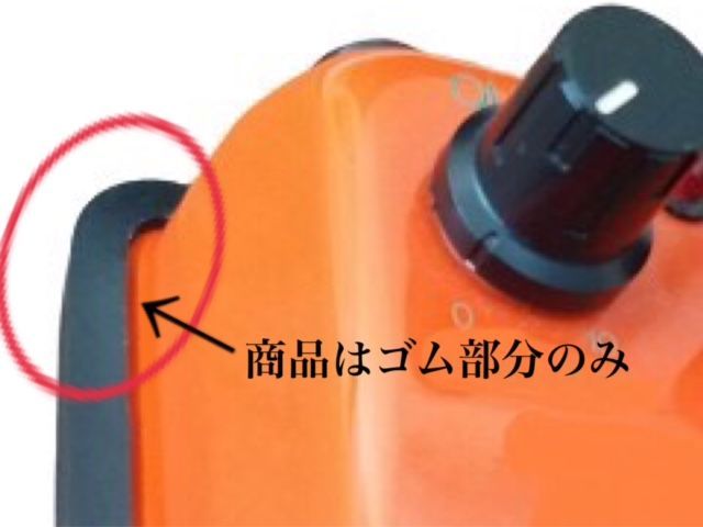 Guyatone THE FUZZ TZ2】ギターエフェクター ゴムパッキン - メルカリ