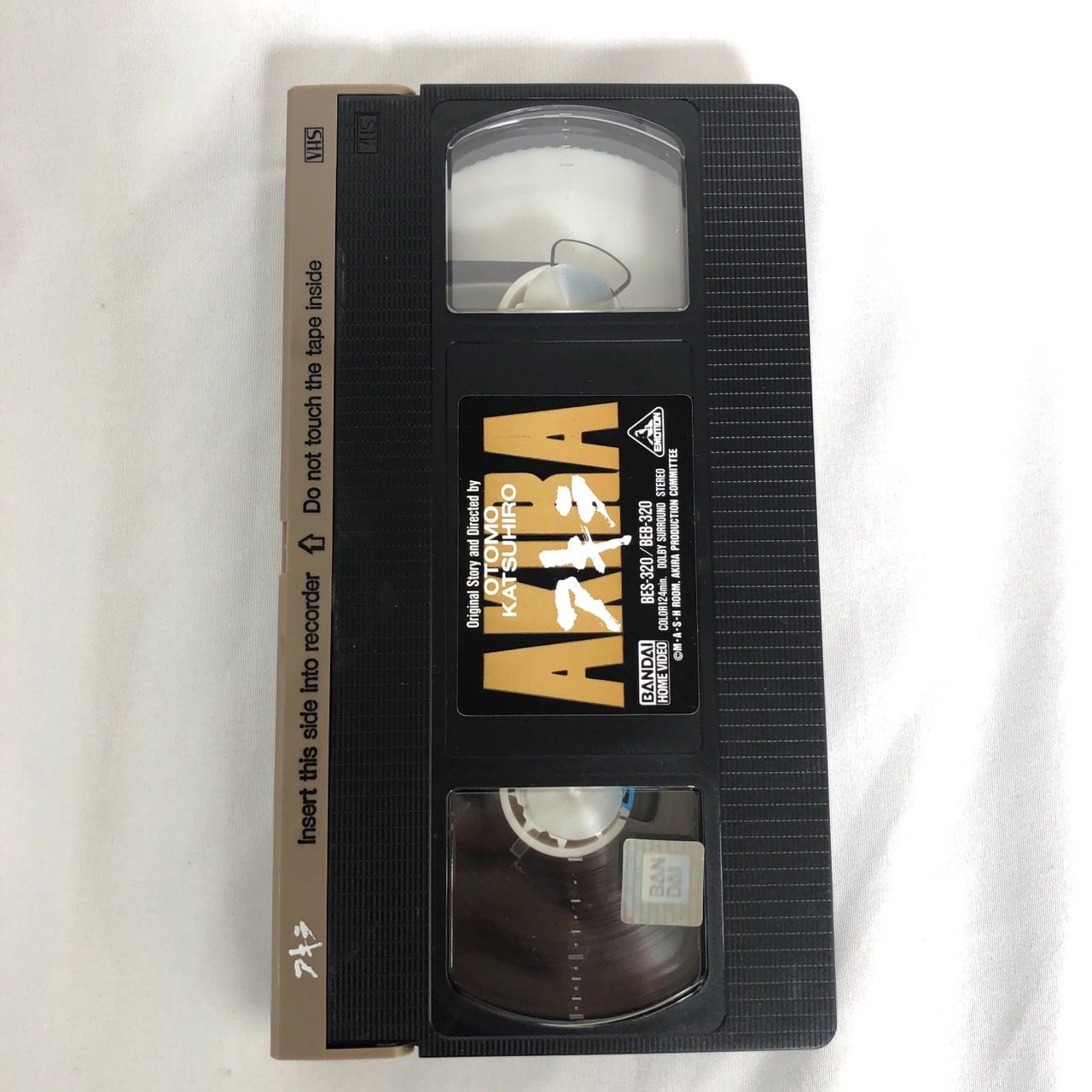 SALE】 映画 AKIRA アキラ 国際映画祭参加版 大友克洋 VHS ネガ