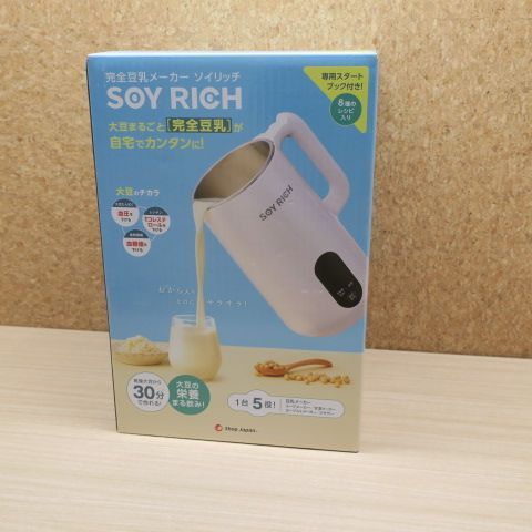 箱に傷みあり＞ショップジャパン Shop Japan 完全豆乳メーカー