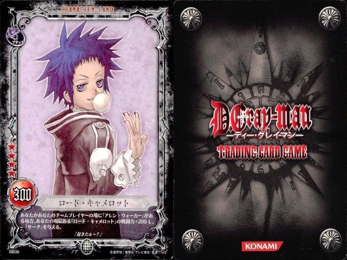 ux94 カード ディーグレイマン Dグレ D.gray-man R 含みまとめ 神田