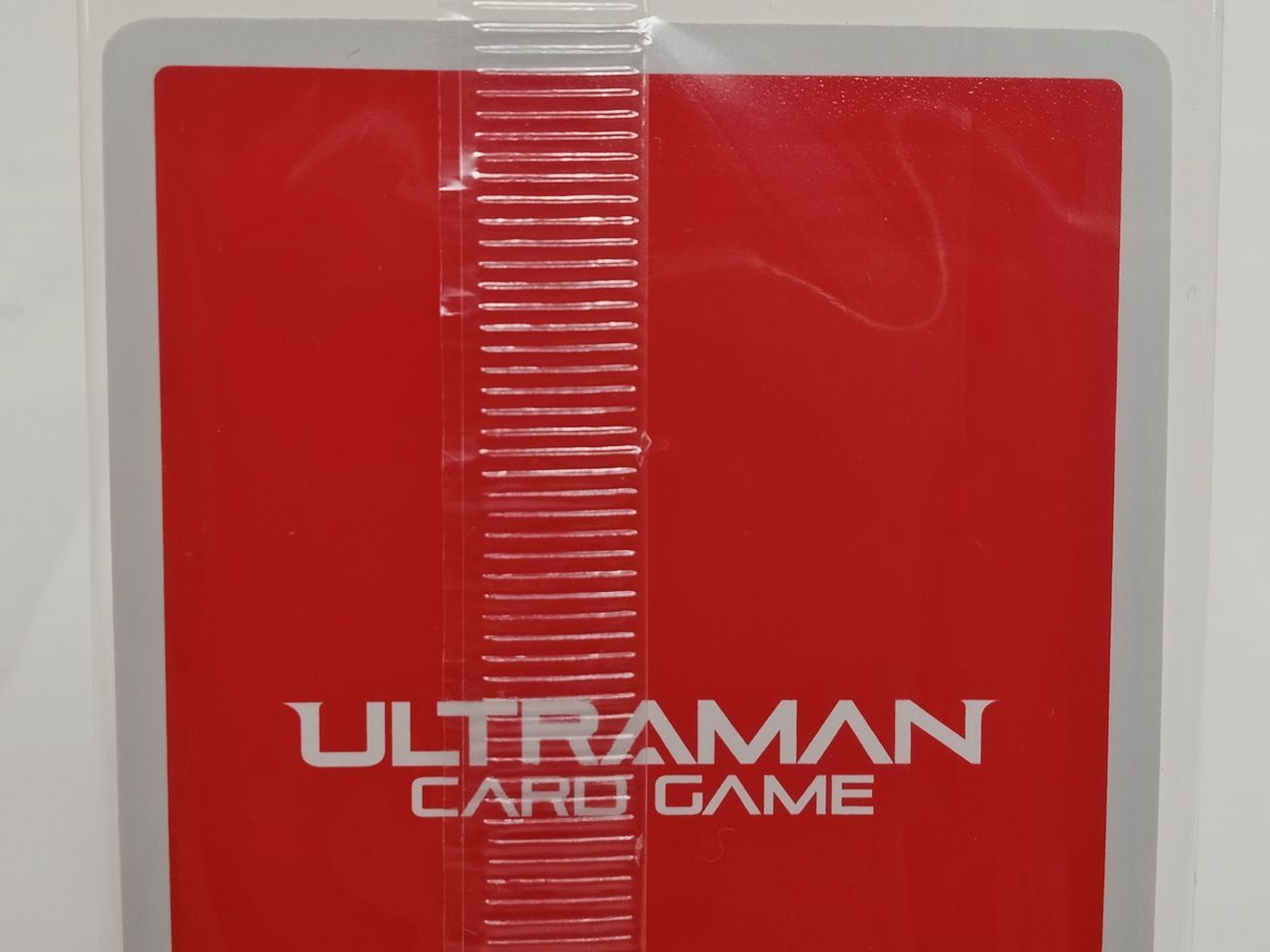 ウルトラマンギャラクシーカップネクサス優勝賞