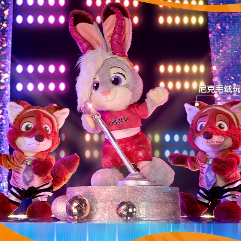 S2 10～15営業日発送 ディズニー ズートピア ハロウィン ジュディ