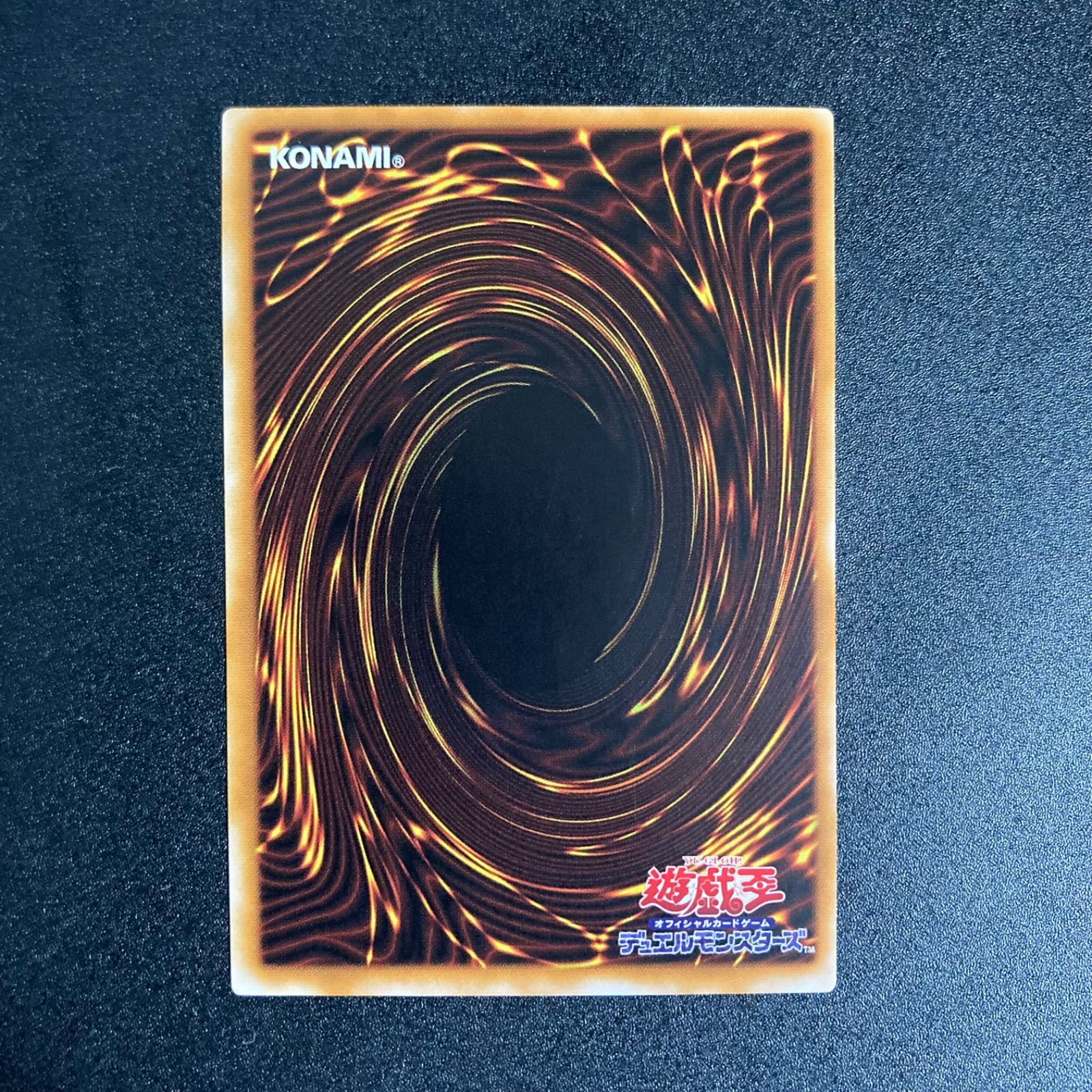 極美品】カオス・ソルジャー レリーフ アルティメットレア - メルカリ