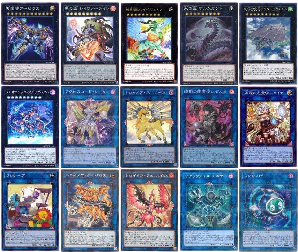 遊戯王 即日発送 糾罪巧 デッキ エニアクラフトデッキ 構築済みデッキ