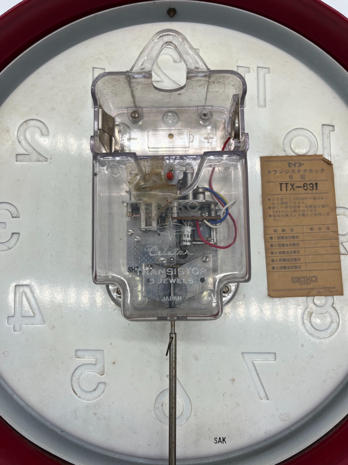SEIKO セイコー トランジスタクロック 5石 5JEWELS TTX-631 掛け時計
