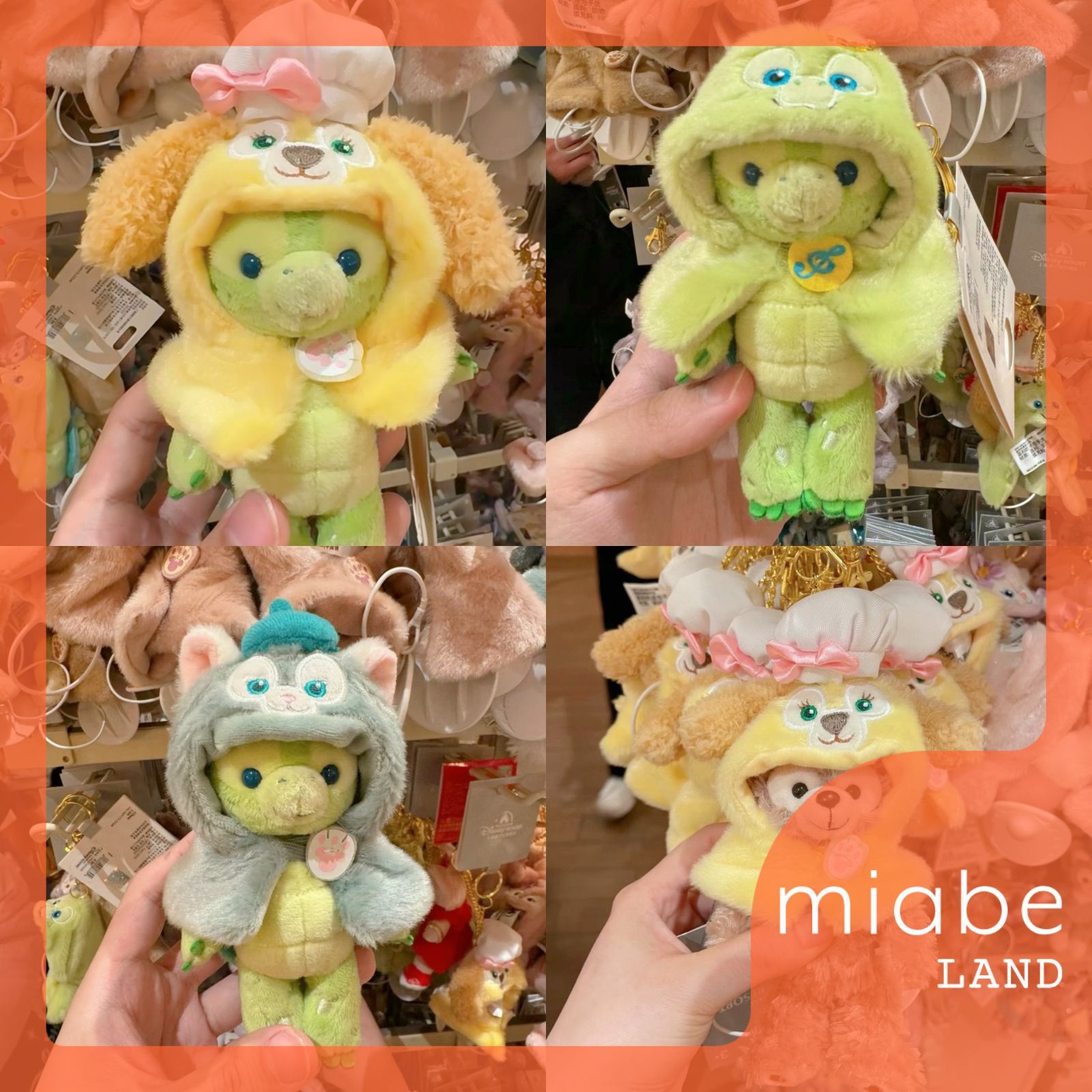 Group A｜3営業日国内倉庫発送｜上海ディズニー公式グッズ専門 miabe