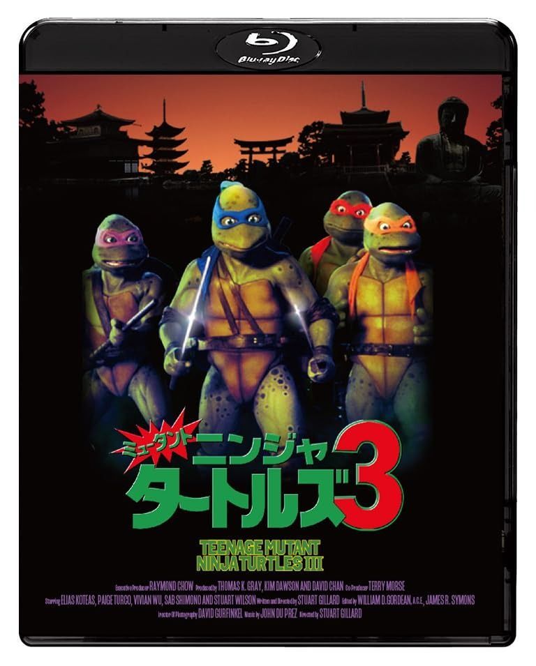 徳持耕一郎作『My Foolish Heart 』リトグラフ エディー・ゴメス