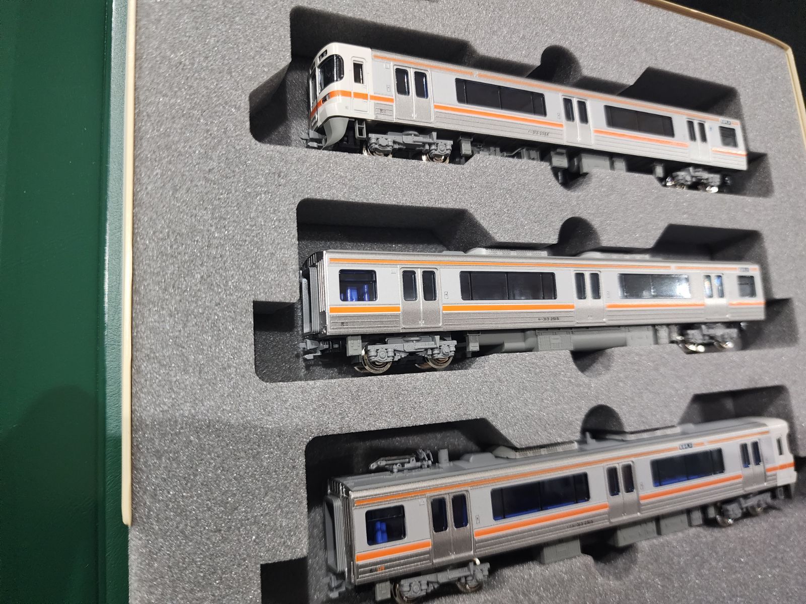 KATO 10-587 313系2500番台電車 5両セット カトー - メルカリ