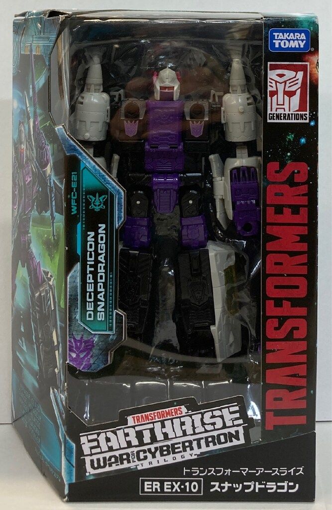 ふ*ん様 トランスフォーマー アースライズ ER EX-10 スナップドラゴン