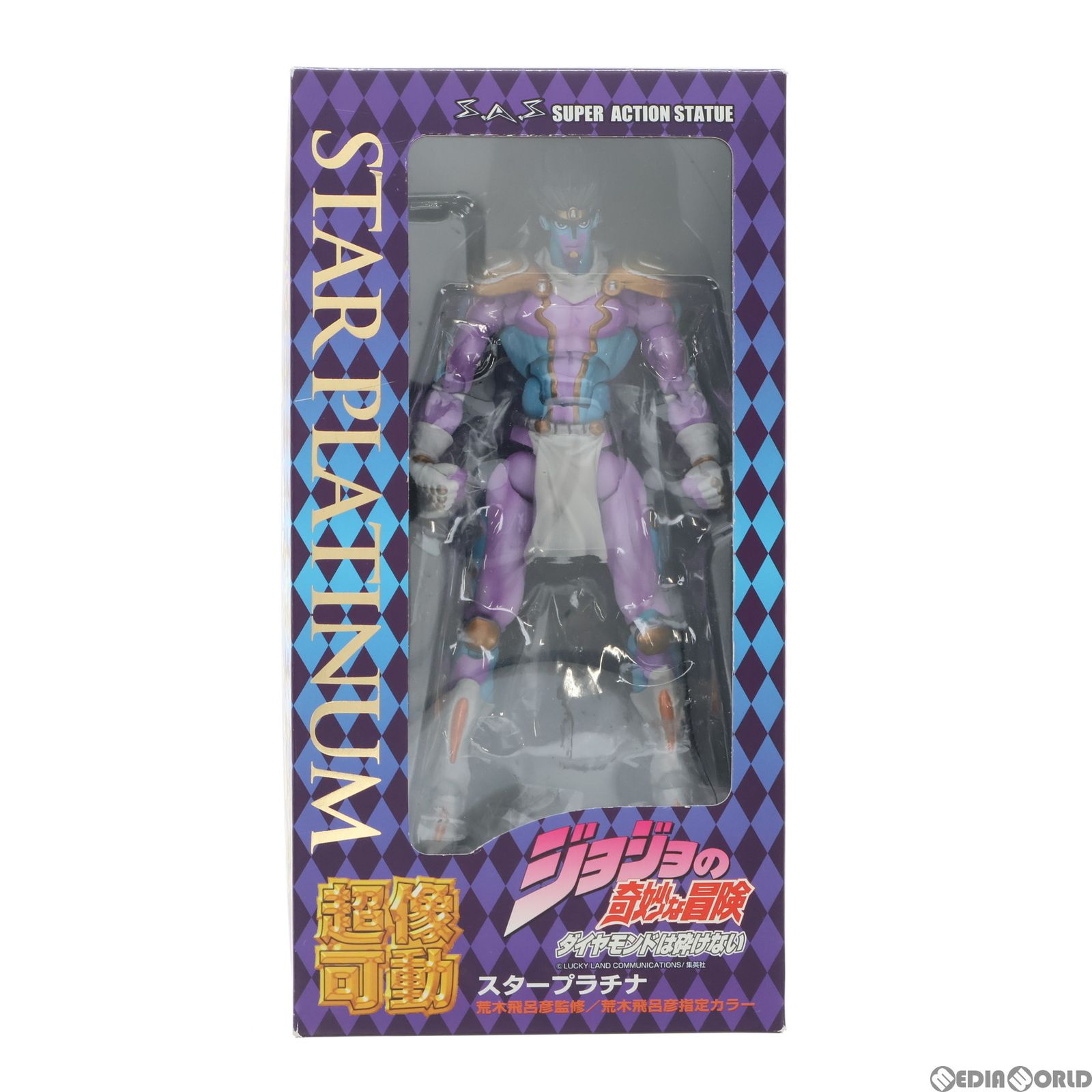 超像可動 28.スタープラチナ(荒木飛呂彦指定カラー) ジョジョの奇妙な