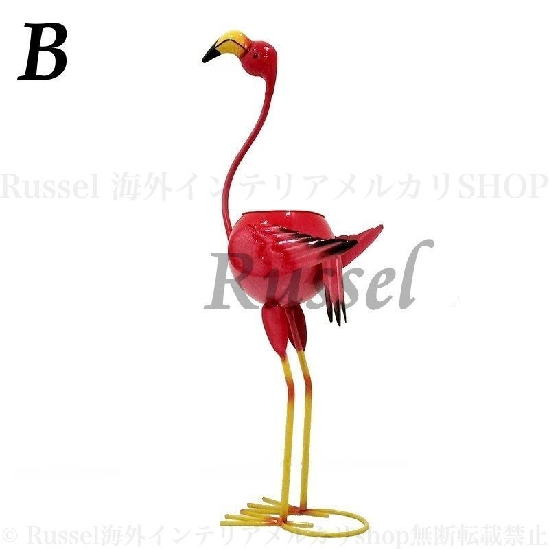 植木鉢 孔雀 フラミンゴ 鶴 鳥 動物 屋外 庭 置物 オブジェ インテリア