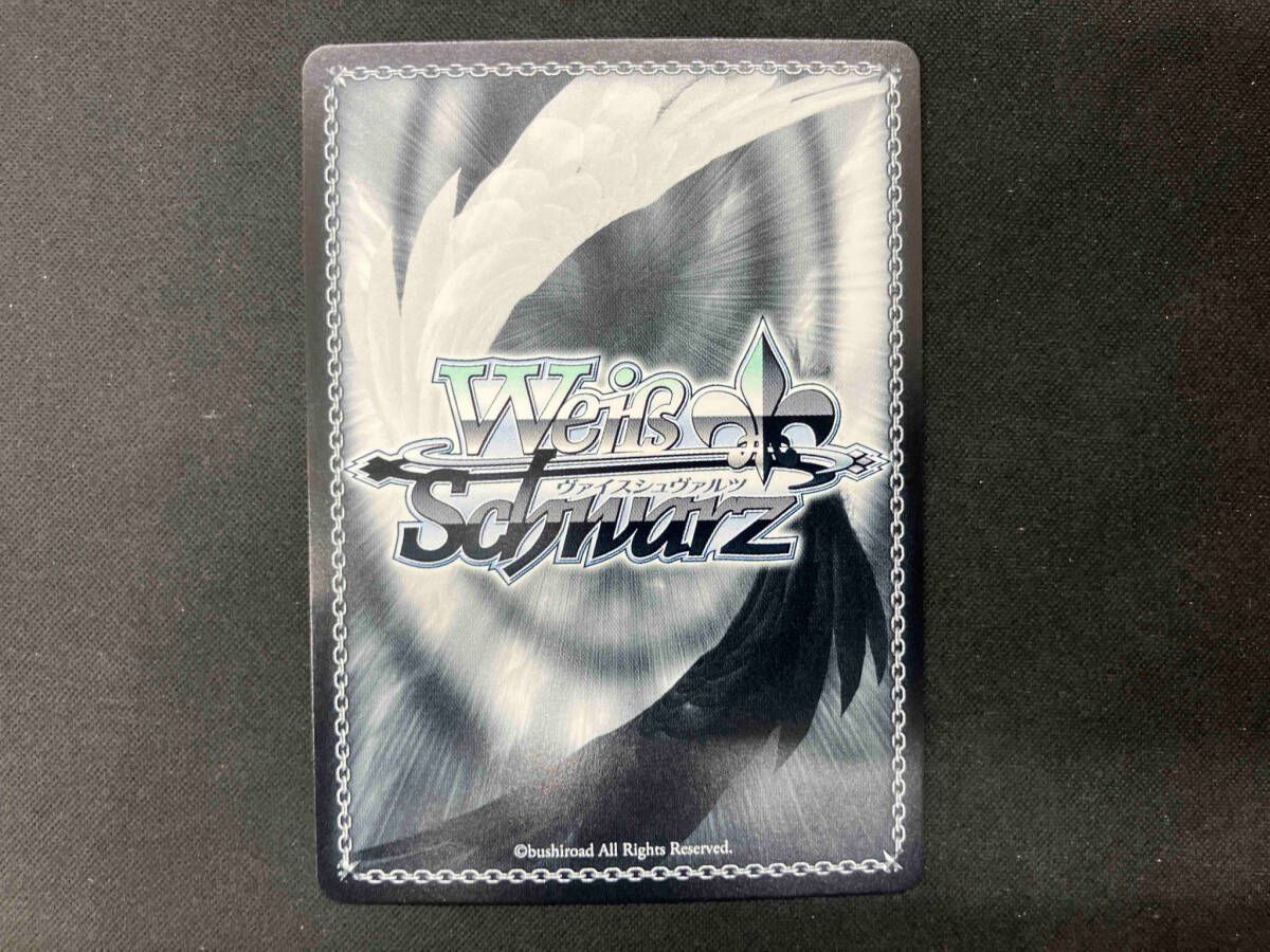 お友だち'を追って マンハッタンカフェ SP ヴァイスシュヴァルツ