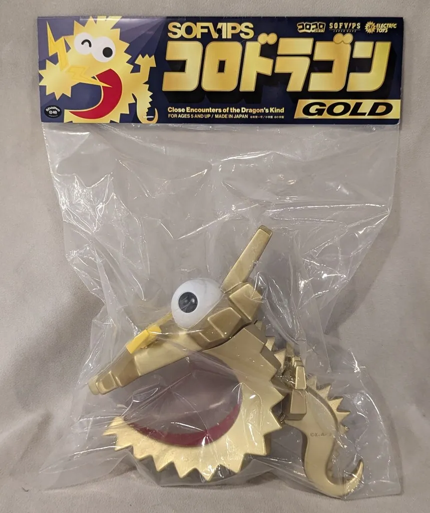 コロドラゴン ソフビ スペースシルバー 未開封 コロドラゴン ソフビ