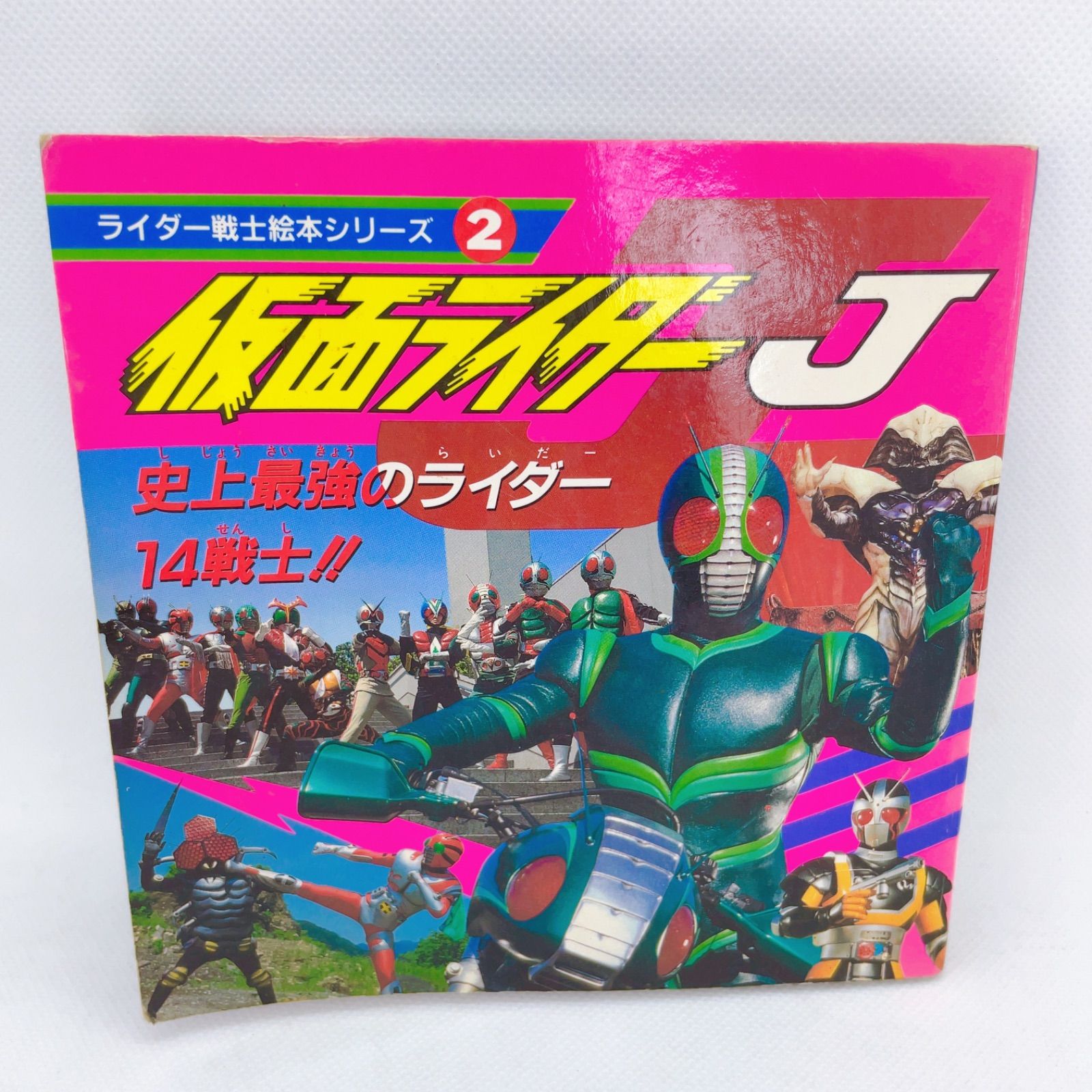 ラスト1台 L仮面ライダーUJA ラスト1台 L仮面ライダーUJA Re.design