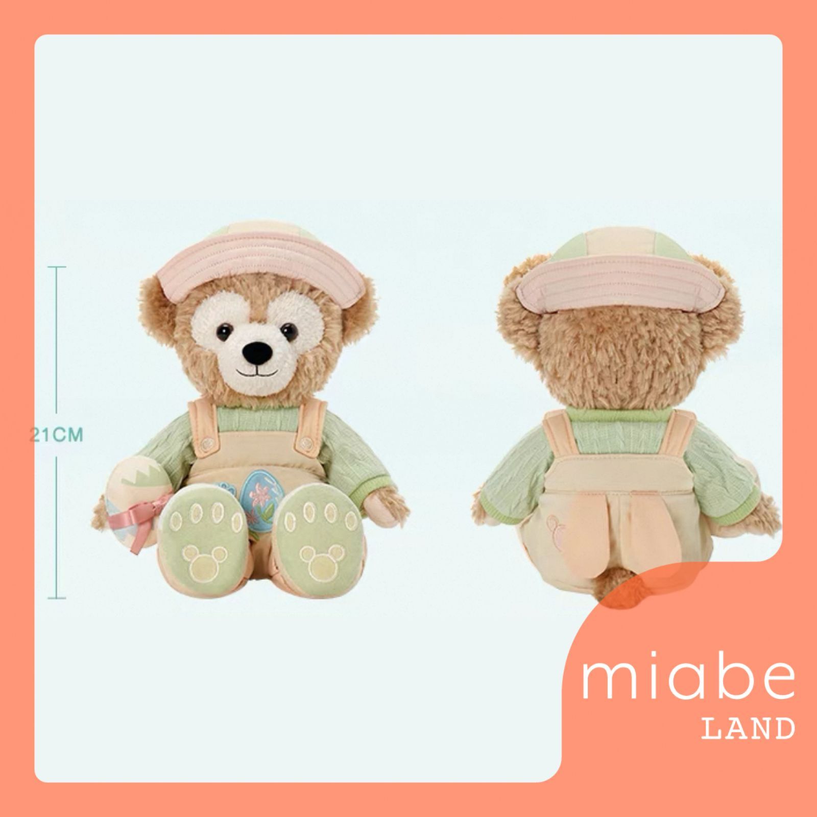 Group B｜10~15営業日国内倉庫発送｜miabe LAND｜限定｜上海ディズニー