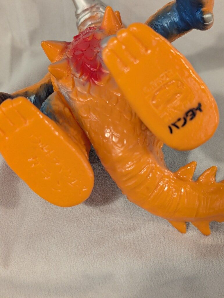 B-CLUB ブルマァク復刻版怪獣シリーズ ウルトラマンA ガラン オレンジ