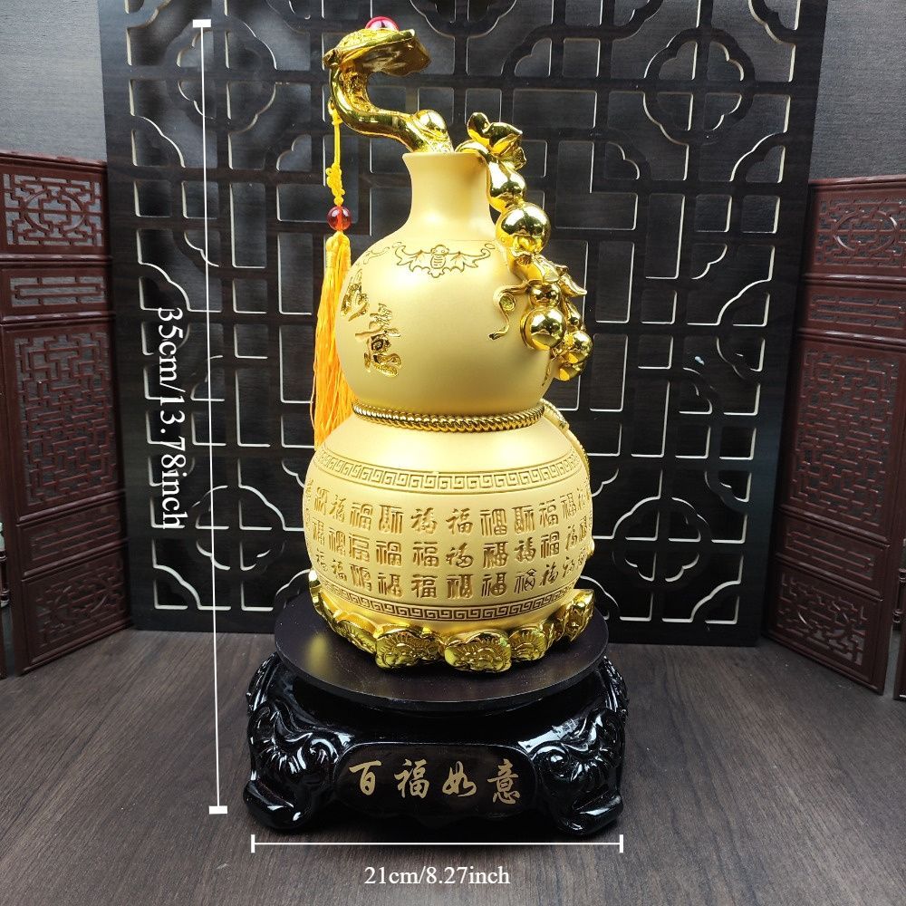 瓢箪 ひょうたん 置物 回転 財運 金運 幸運 開運 無病息災 健康 邪気