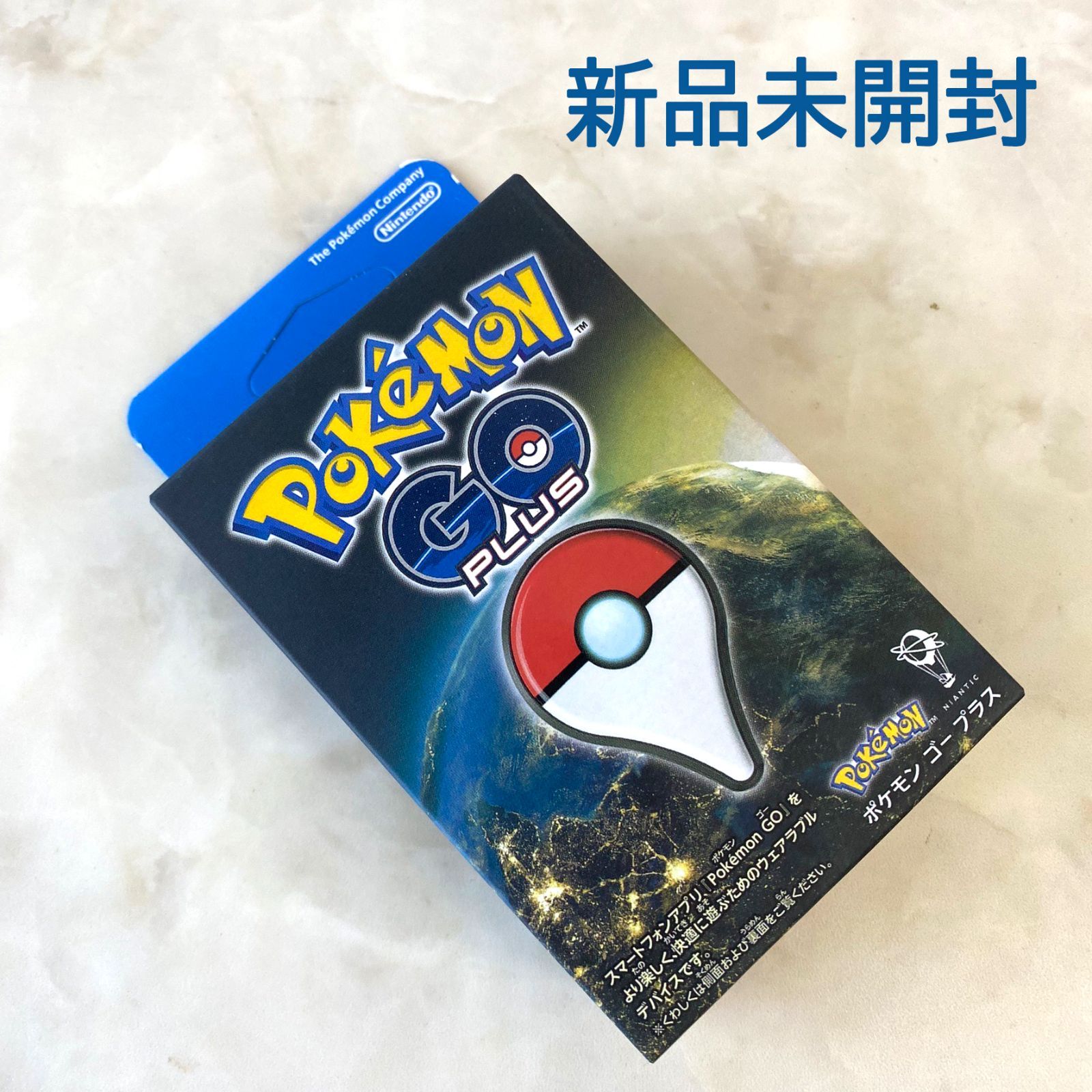 Pokémon GO Plus +（ポケモン ゴー プラスプラス）（5個) 新品 未開封