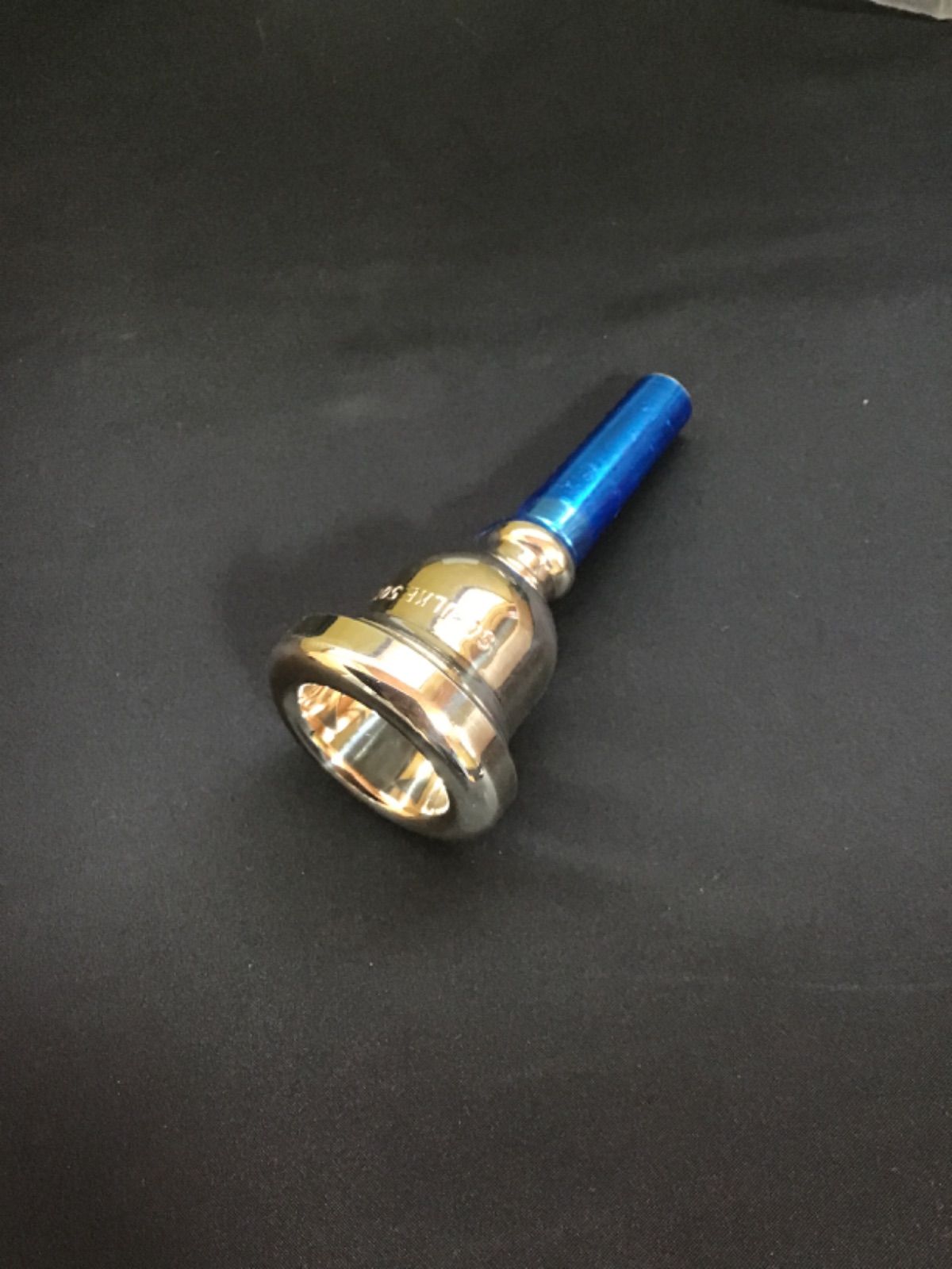 シルキー Schilke トロンボーン用 マウスピース 細管用 スタンダード