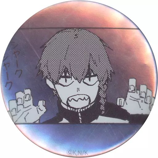 中古】バッジ・ピンズ 黒名蘭世(シャークシャーク) 「ブルーロック展