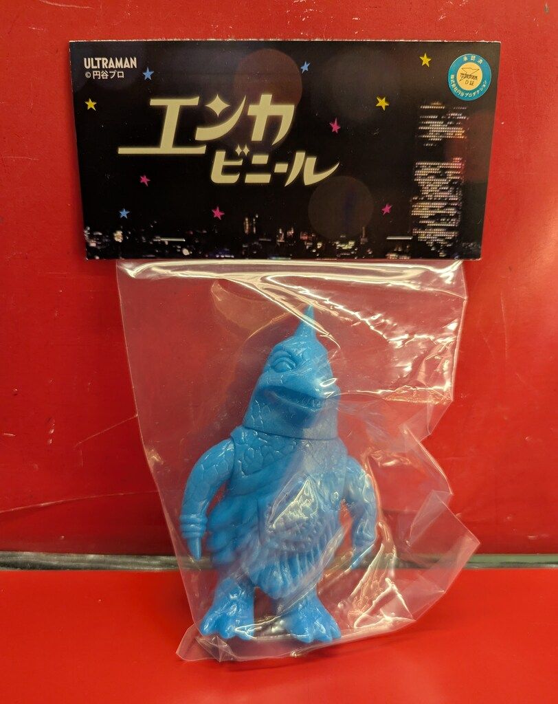 ENKA VINYL ベムスター ブルー蓄光素体 - メルカリ