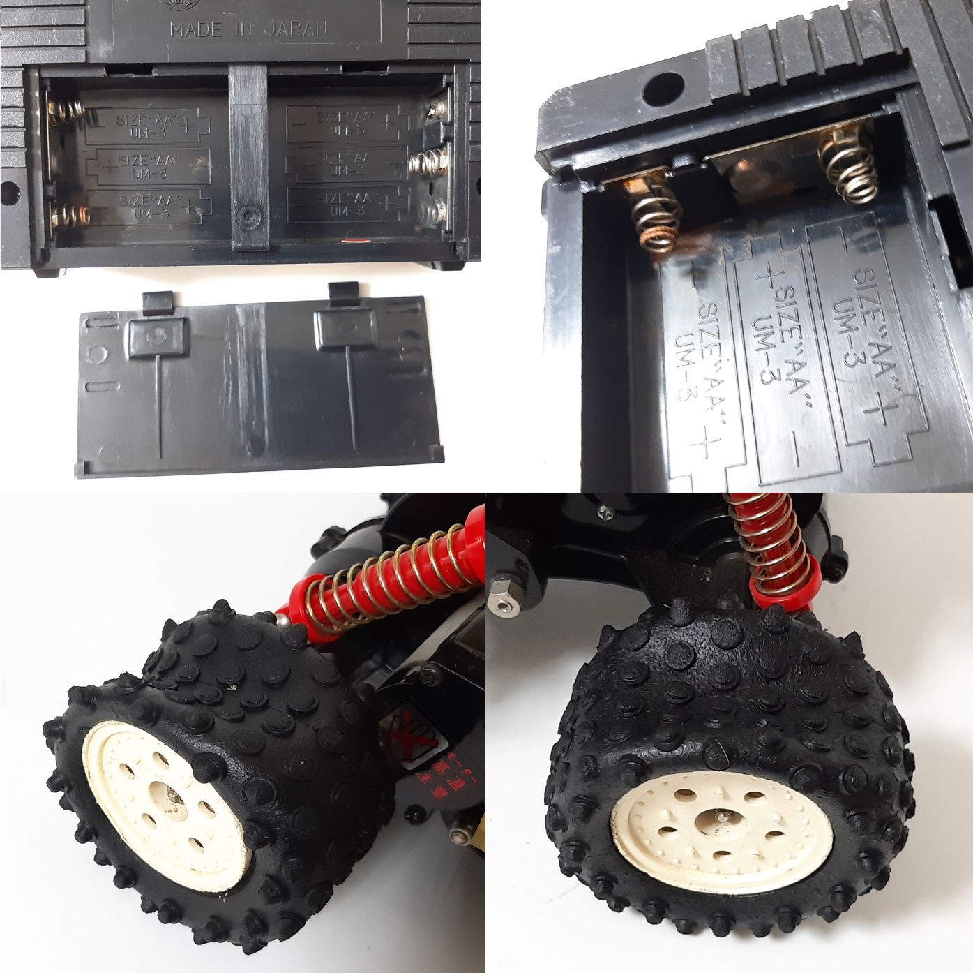 ニッコー レトロラジコン フレームバギー スーパーアレックス 1/10