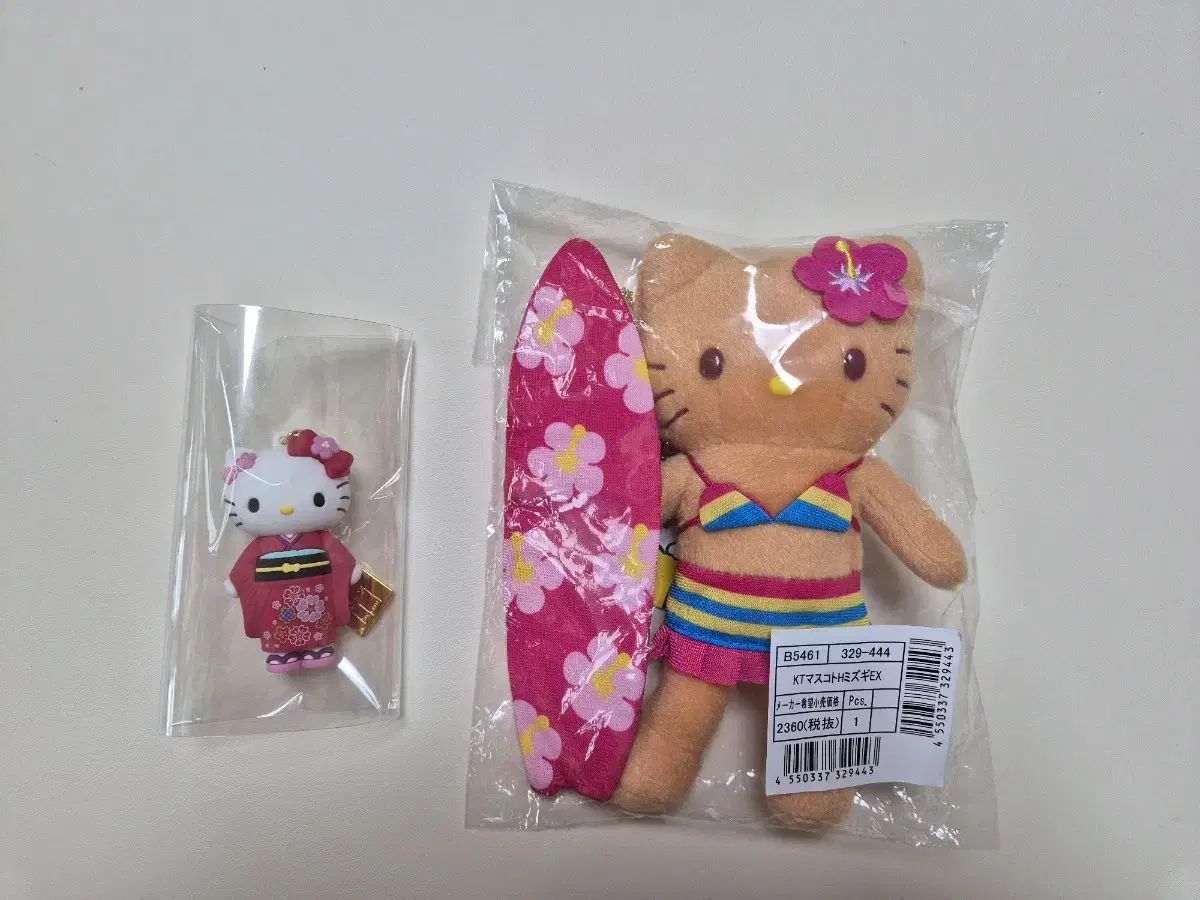 レア！日焼けキティ サーフボード マスコット ハローキティ サンリオ