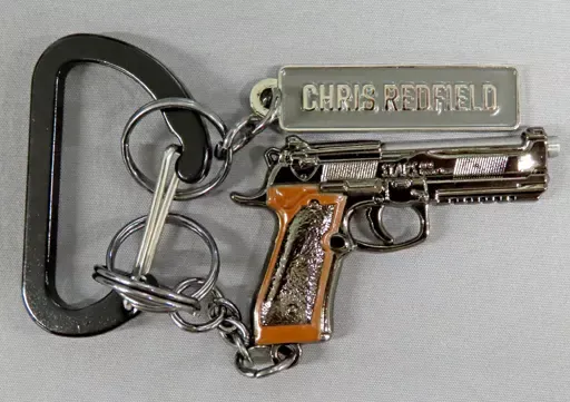 2026年最新】バイオハザード デスアイランド 銃キーホルダーの人気