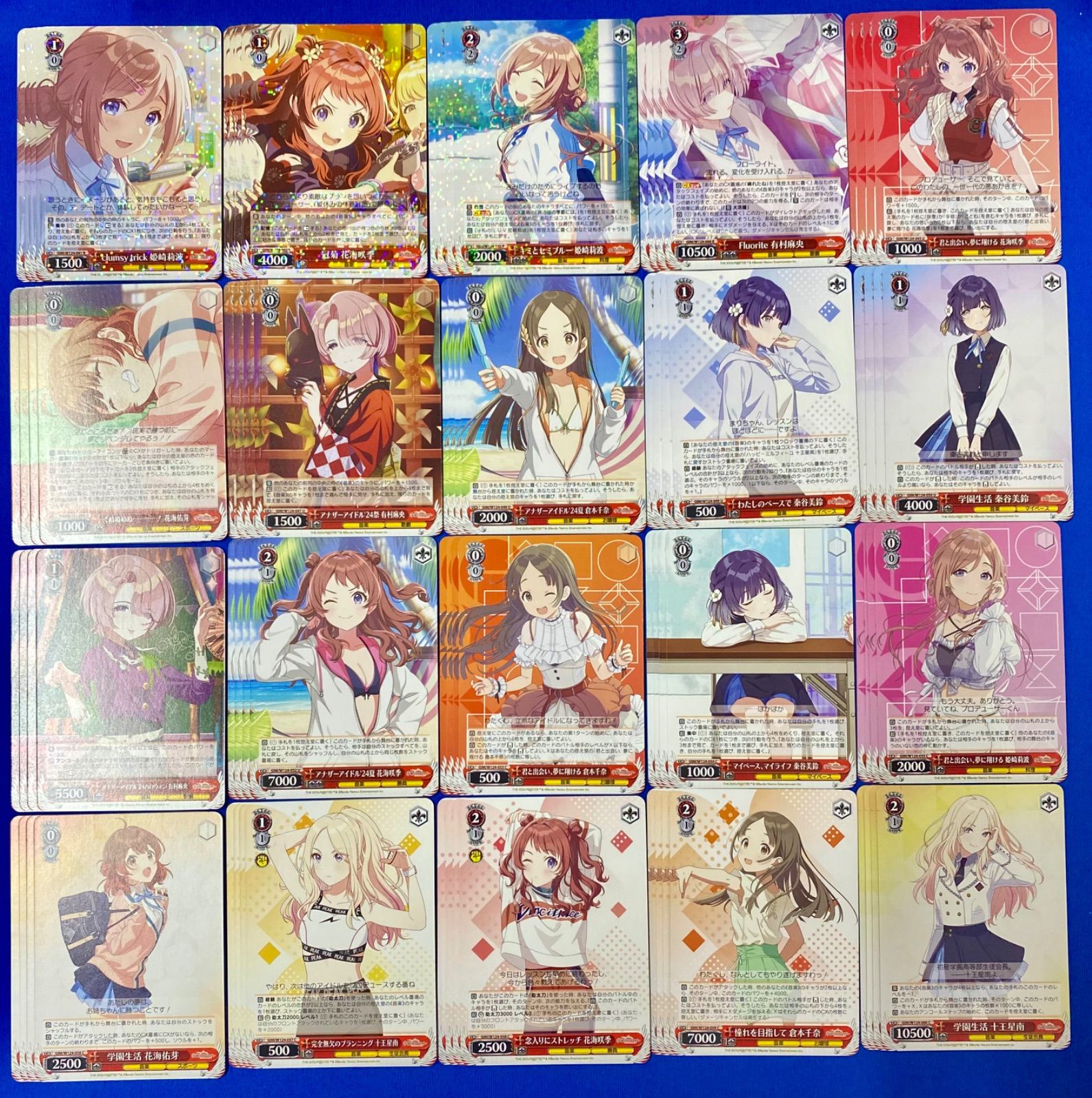 ヴァイス 《学マス》 RR以下 (b仕様) 4コン ヴァイスシュヴァルツ【A2