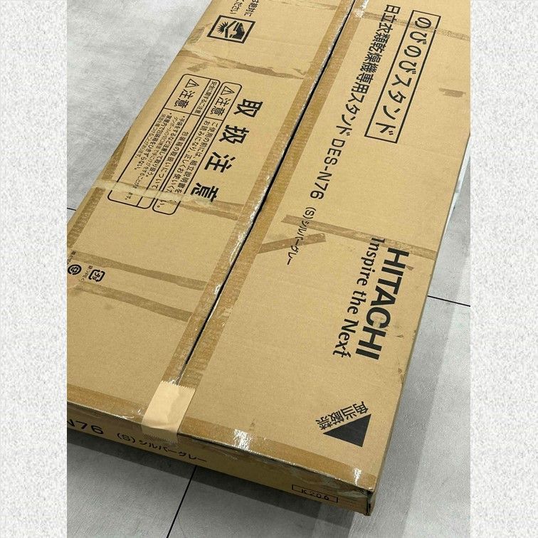 00101】日立 衣類乾燥機用スタンド DES-N76 - メルカリ