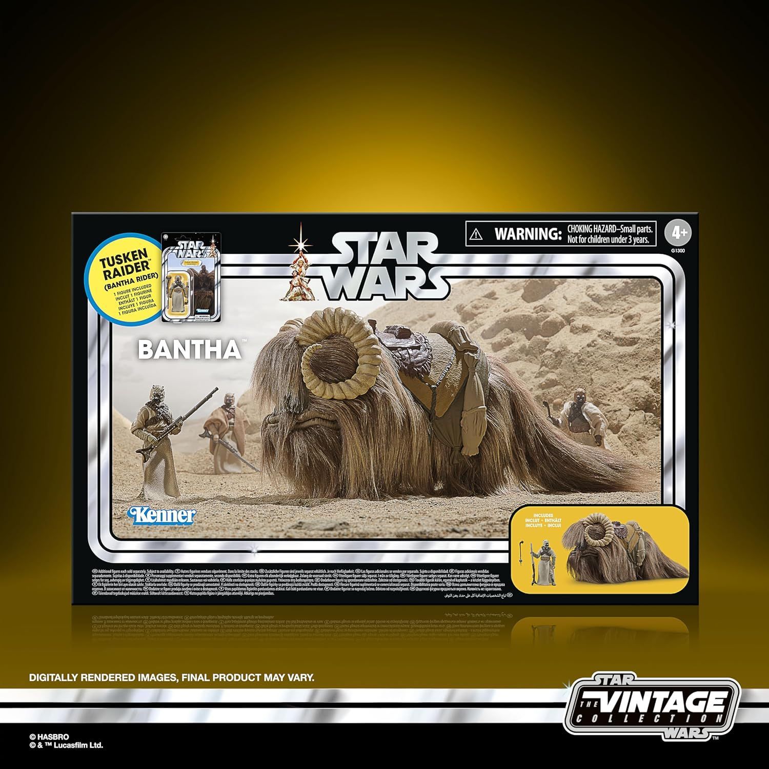 限定】スターウォーズ ヴィンテージコレクション バンサ＆タスケン