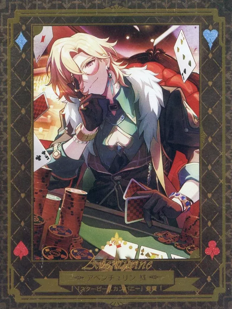 2026年最新】ホテル・レバリーVIPルームの人気アイテム - メルカリ