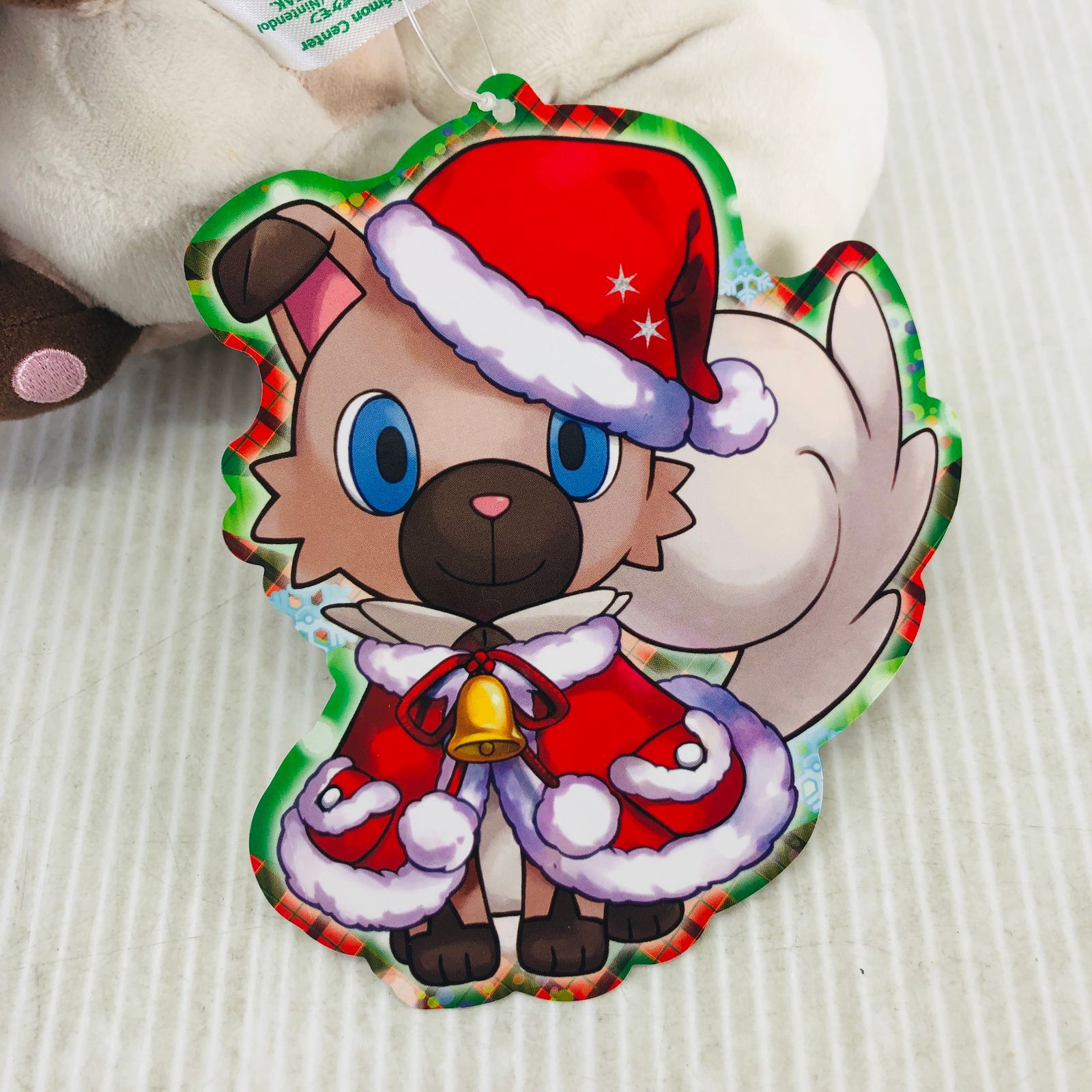 タグ付】 ポケモン イワンコ ぬいぐるみ クリスマス - メルカリ