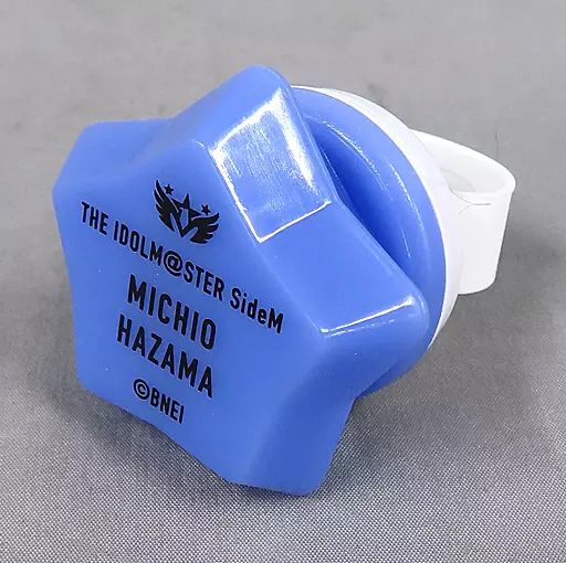 中古】ペンライト・リングライト 硲道夫 公式リングライト 「THE IDOLM