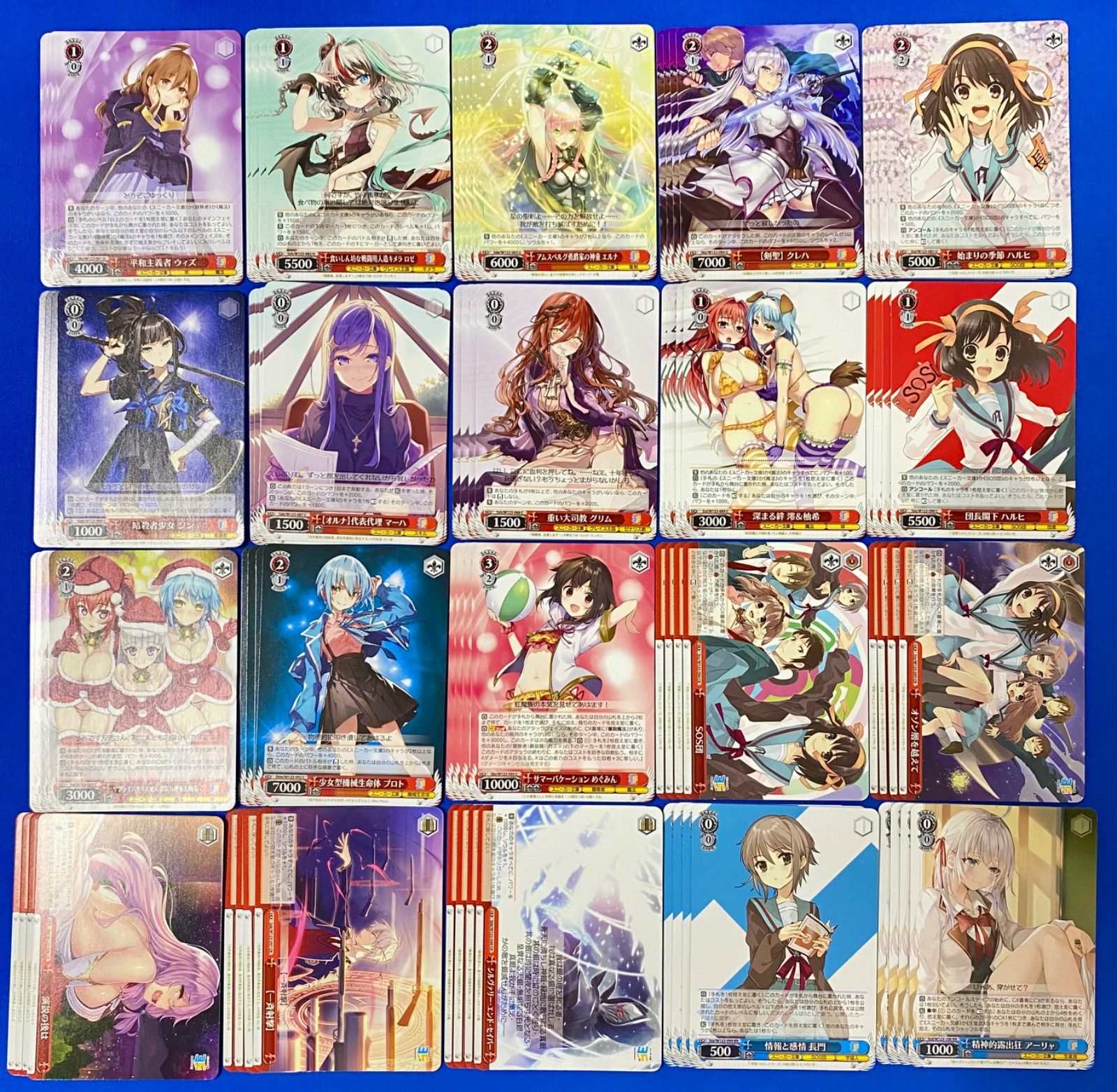 角川スニーカー文庫 vol2 RR以下 4コン ヴァイス セ*ス様 ヴァイス