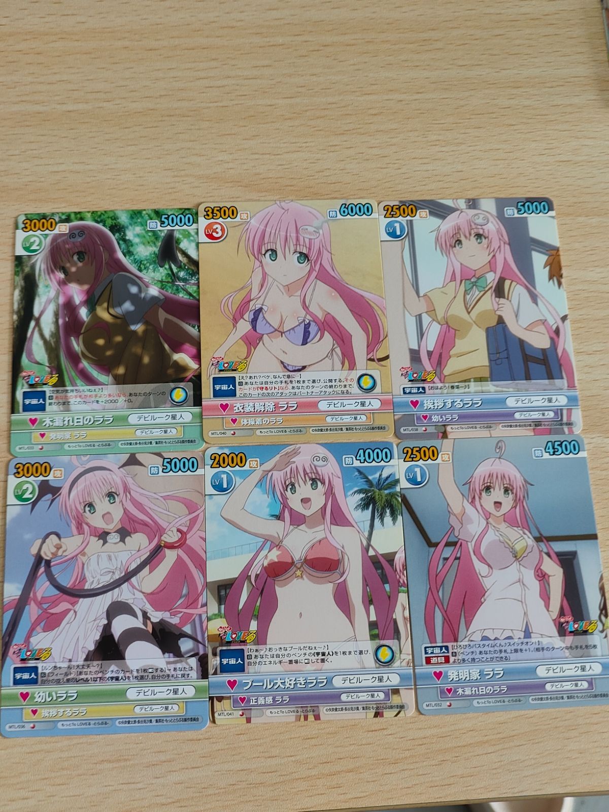 aca161 ToLOVEる トラブル とらぶる カード VICTORY SPARK