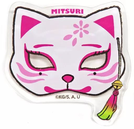 中古】バッジ・ピンズ 甘露寺蜜璃 「鬼滅の刃 in ナンジャタウン